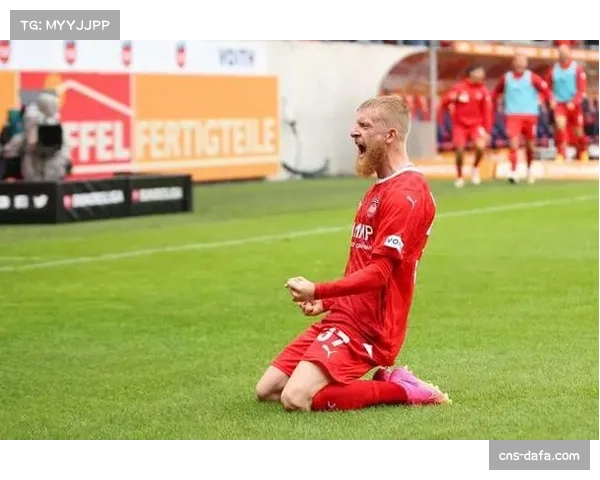 海登海姆收缩防守反击战术见效，主场3-1击败柏林联合